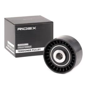 Обводной ролик ремня ГРМ