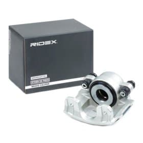 Тормозной суппорт