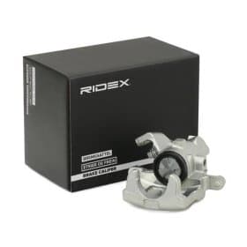 Тормозной суппорт