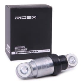 Виброгаситель