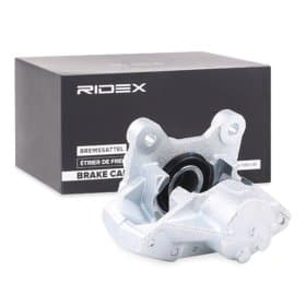 Гальмівний супорт