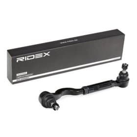 Рулевая тяга в сборе