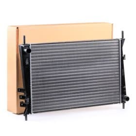 Радиатор охлаждения двигателя