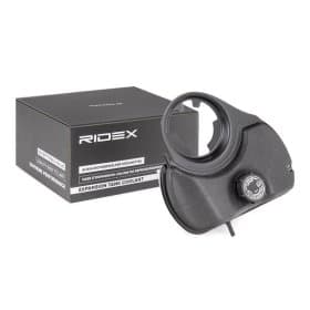 Бачок охлаждающей жидкости