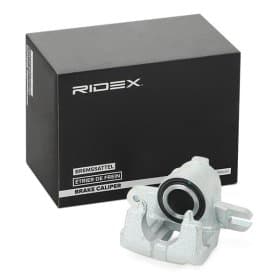 Тормозной суппорт Тормозной суппорт