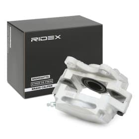 Тормозной суппорт