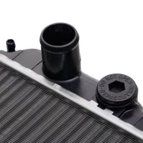 Радиатор охлаждения двигателя