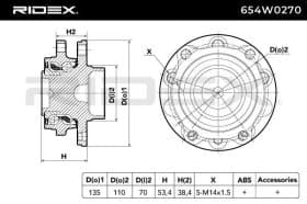 Комплект ступиці колеса