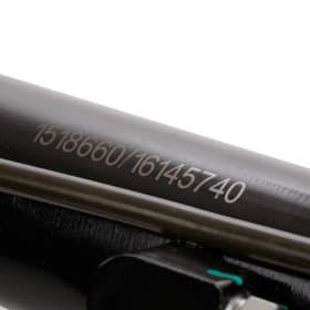 Рулевая рейка