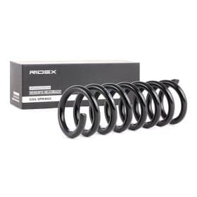 Пружина подвески