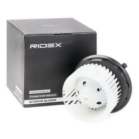 Вентилятор салону