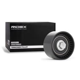 Обвідний ролик ременя ГРМ