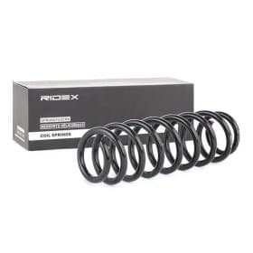 Пружина підвіски