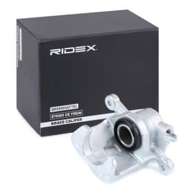 Тормозной суппорт