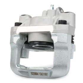 Тормозной суппорт