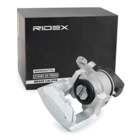 Тормозной суппорт