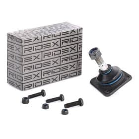 Шаровая опора