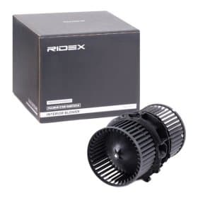 Вентилятор салона