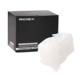 Бачок охлаждающей жидкости