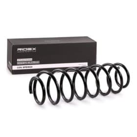 Пружина підвіски