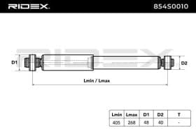 Амортизатор