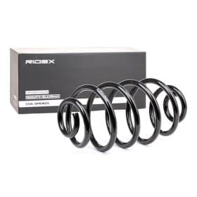 Пружина подвески