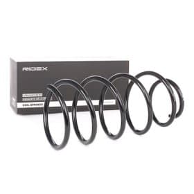 Пружина підвіски