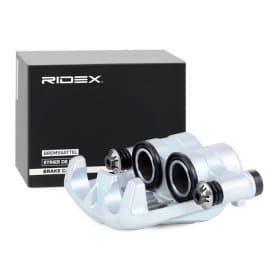 Тормозной суппорт