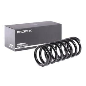 Пружина подвески