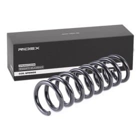 Пружина подвески