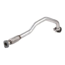 Приймальна труба