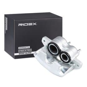 Тормозной суппорт