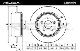 Тормозной диск