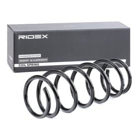 Пружина підвіски