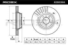 Тормозной диск