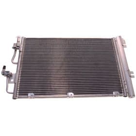 Радиатор кондиционера Радиатор кондиционера