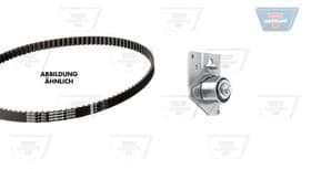 Комплект ремня ГРМ