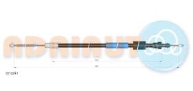 Трос ручного тормоза