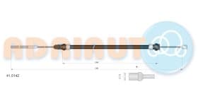 Трос зчеплення