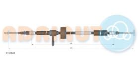 Трос ручного гальма