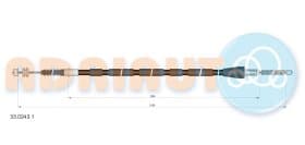 Трос ручного тормоза