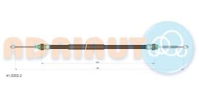 Трос ручного тормоза