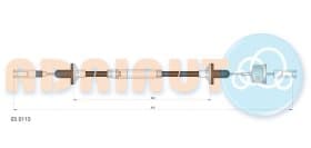 Трос сцепления