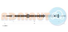 Трос ручного гальма