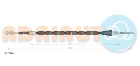 Трос ручного тормоза