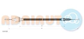 Трос зчеплення