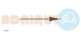 Трос ручного тормоза