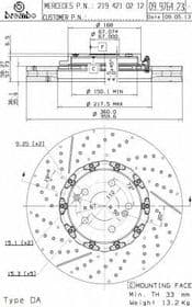 Тормозной диск