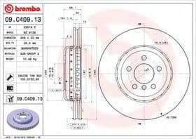 Тормозной диск