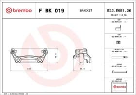 Комплект поддержки корпуса скобы тормоза Комплект поддержки корпуса скобы тормоза
